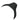 Carbon Fiber Seat Back Covers for Tesla Model 3 Highland Performance