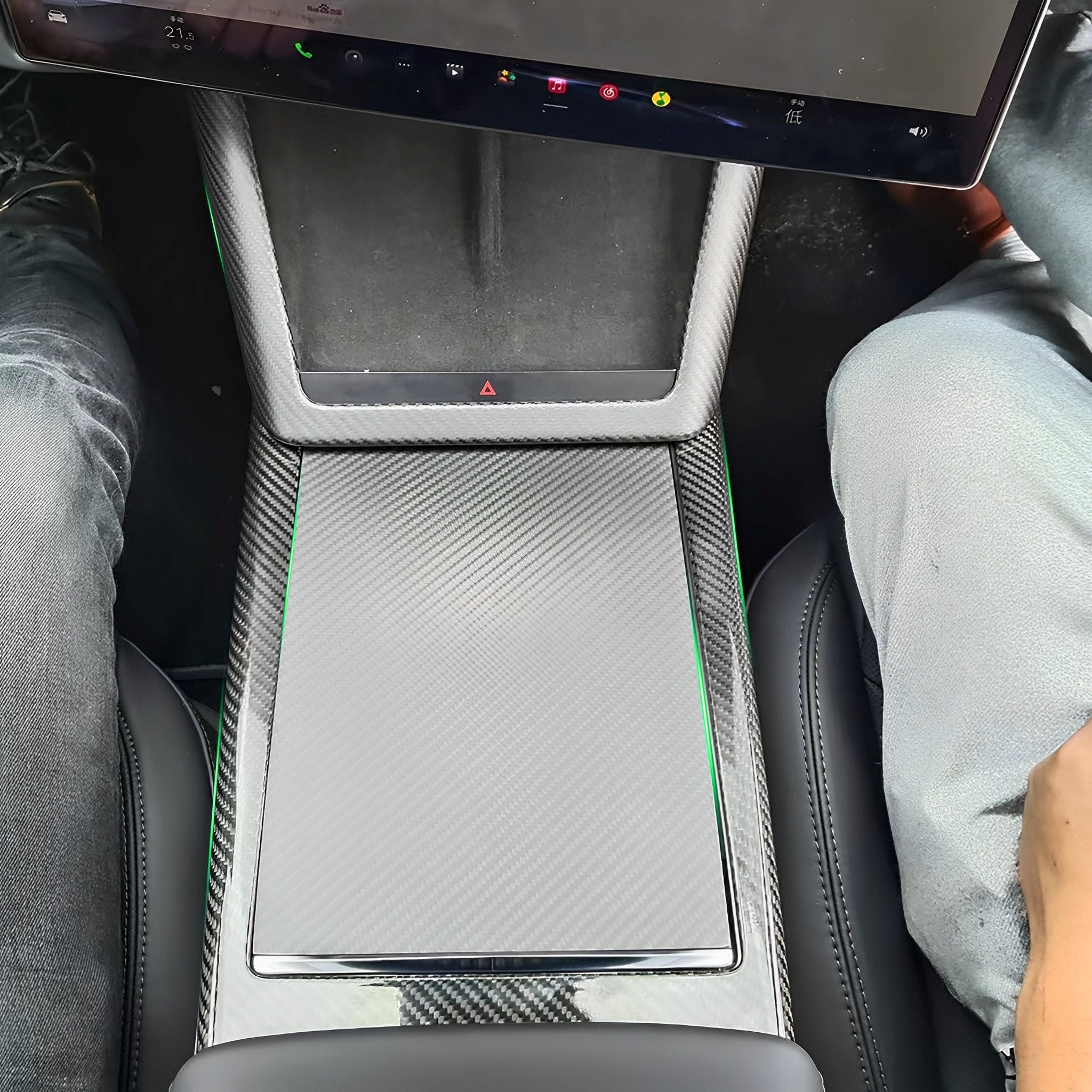 Carbon Fiber Charging Pad Frame Overlay For 2021+ Model S / X