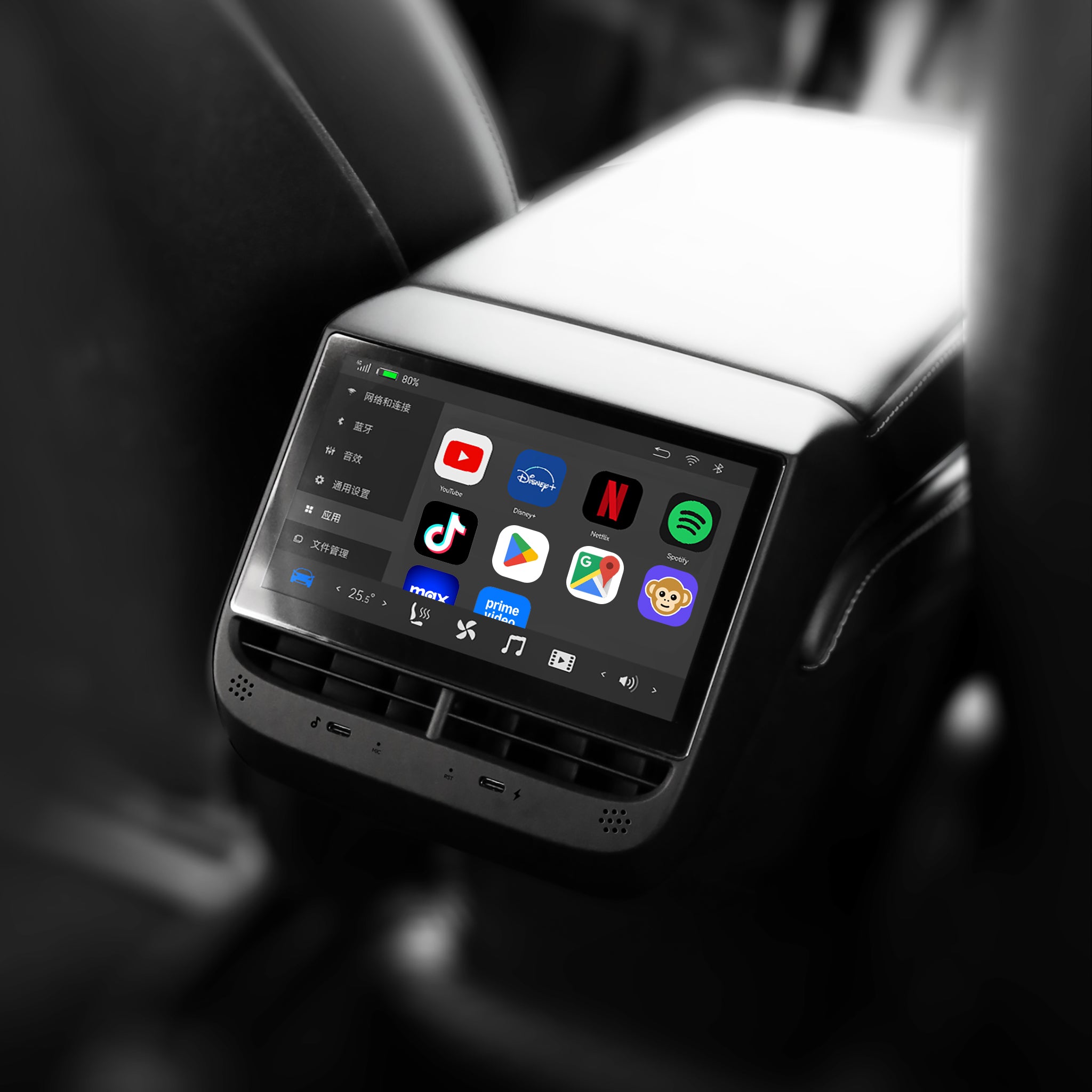 Rear Touchscreen Display for Tesla Model 3/Y – Entertainment, Climate Control & Seamless Integration