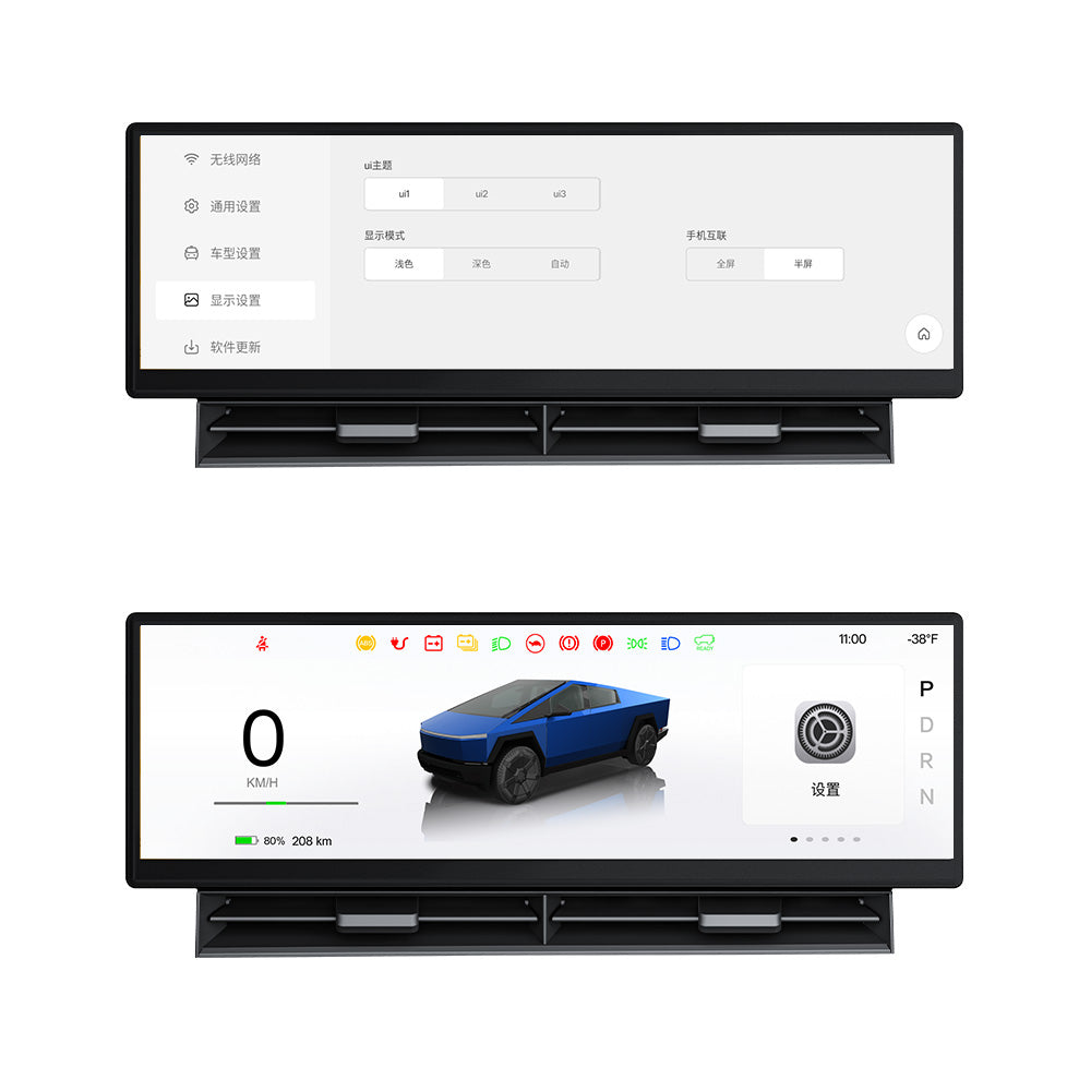 Yeslak 10.88-Inch Smart Instrument Cluster for Tesla Cybertruck – Ultr ...