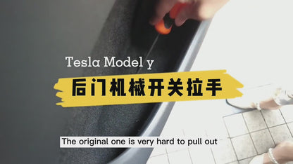 Mechanical Switch Covers For Tesla Model Y Rear Door
